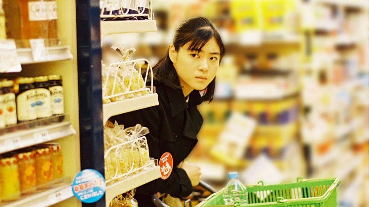 Backdrop – 亀は意外と速く泳ぐ