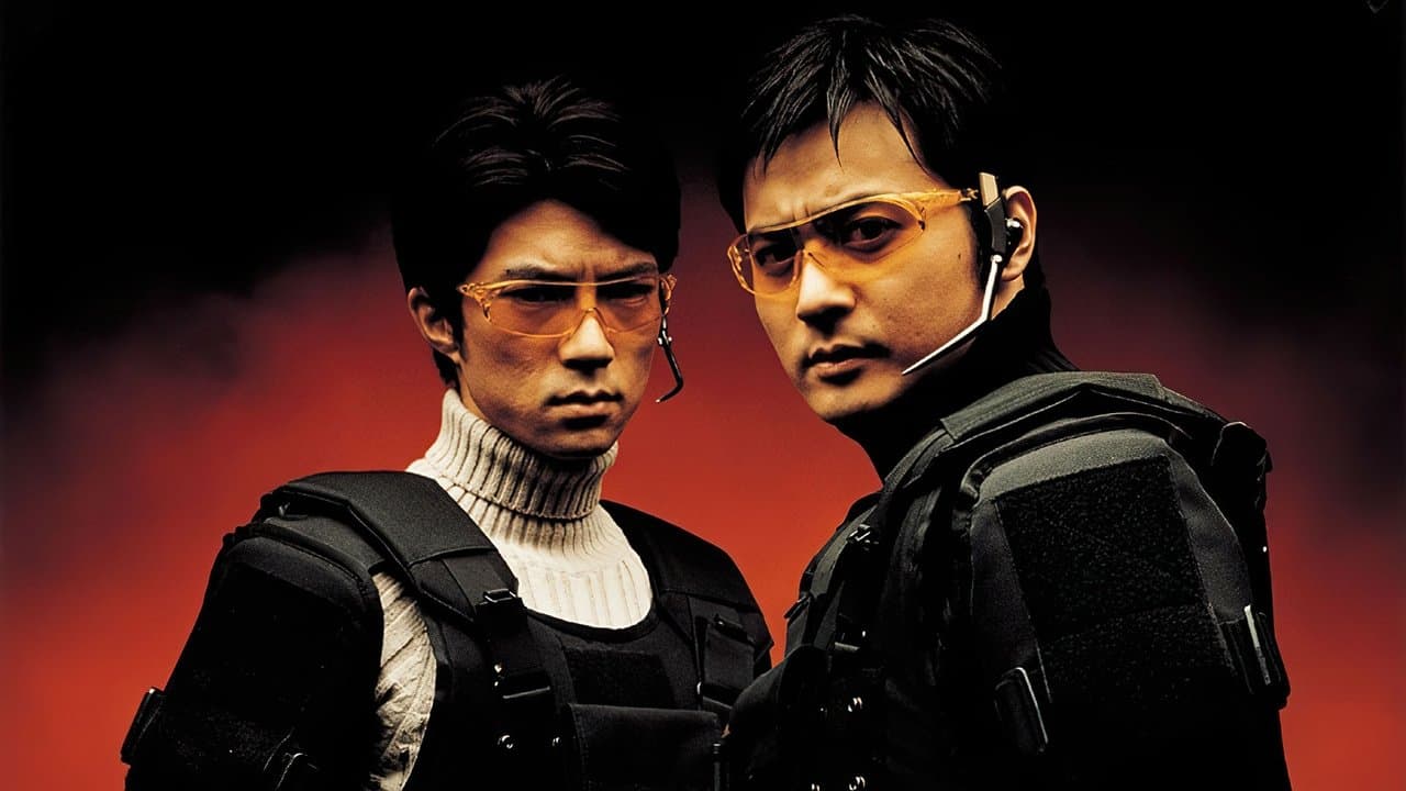 Backdrop – 2009 - Lost Memories