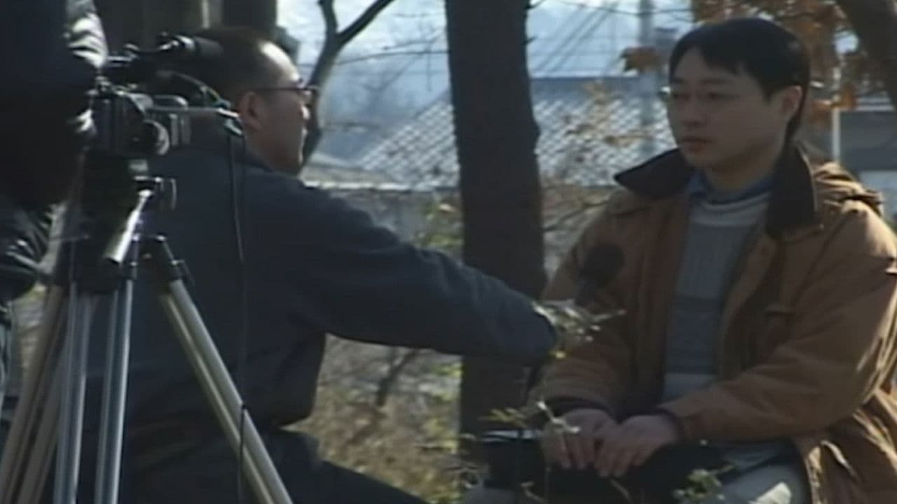 Backdrop – ほんとにあった！ 呪いのビデオ THE MOVIE