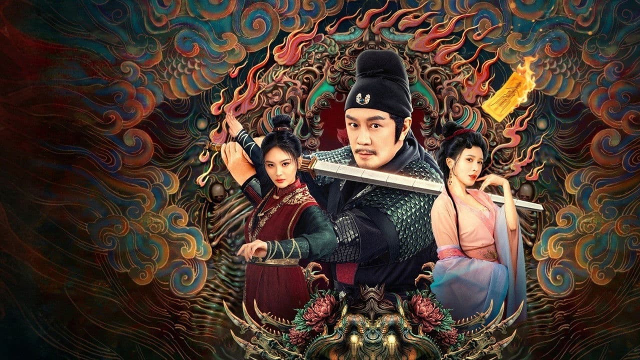 Backdrop – 狄仁杰之降魔咒