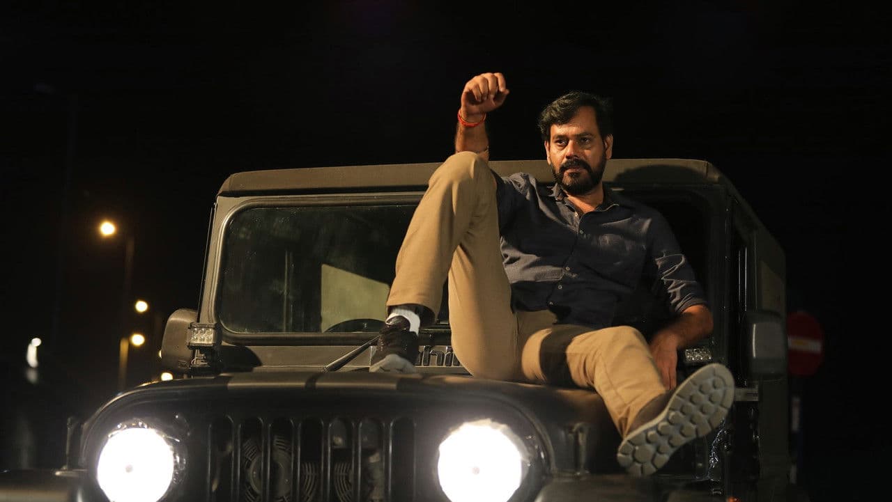 Backdrop – வால்டர்