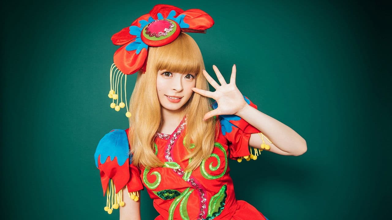 Backdrop – KPP 5iVE YEARS MONSTER WORLD TOUR 2016 in Nippon Budokan