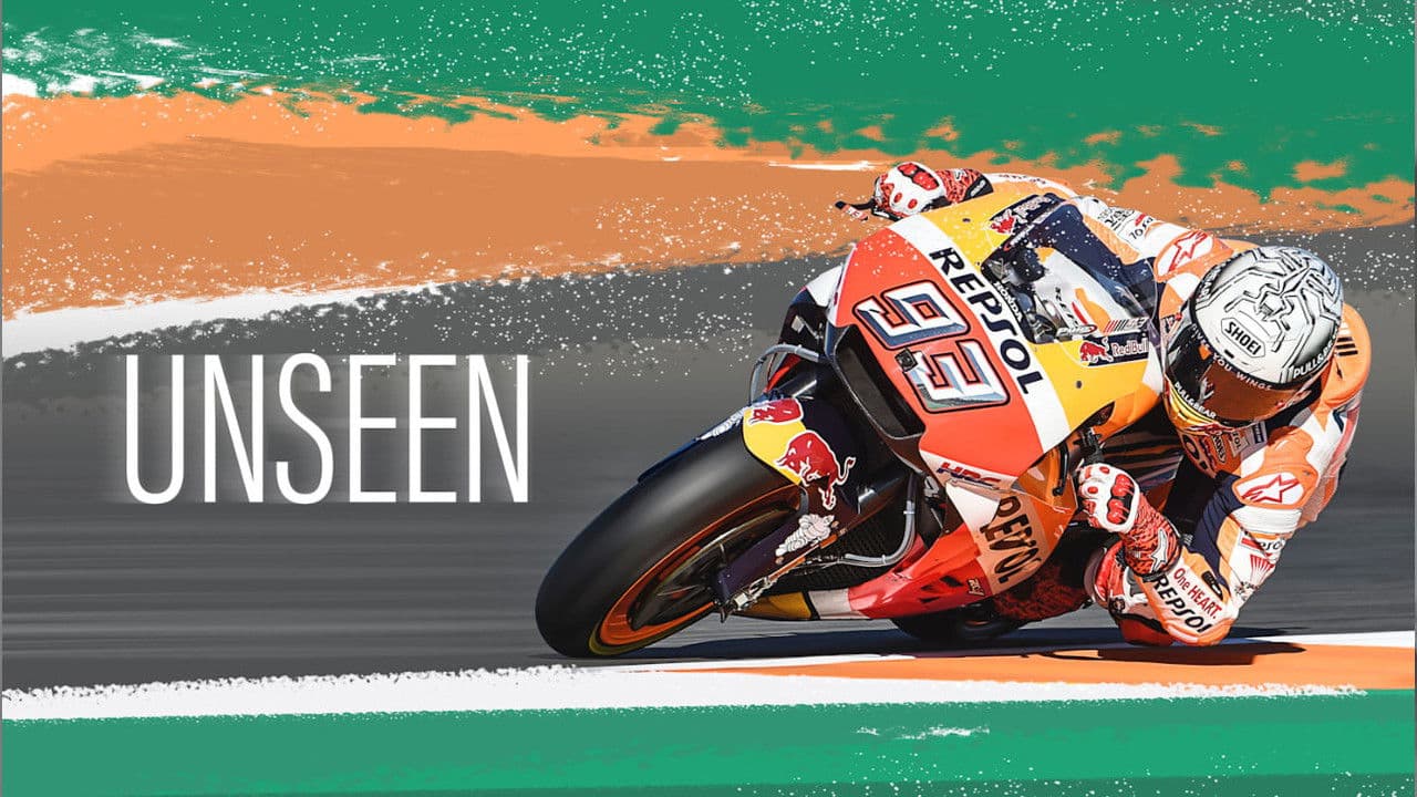 Backdrop – Marc Marquez 2017: Unseen