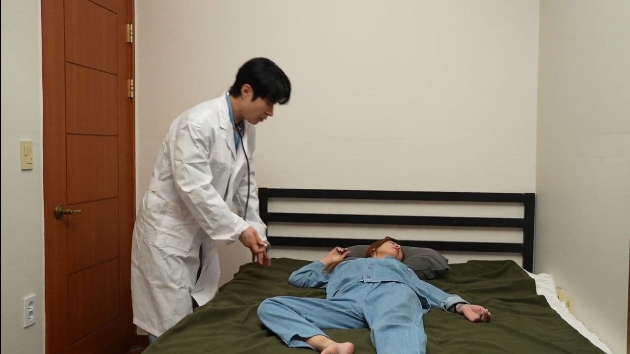 Backdrop – 탈옥정사