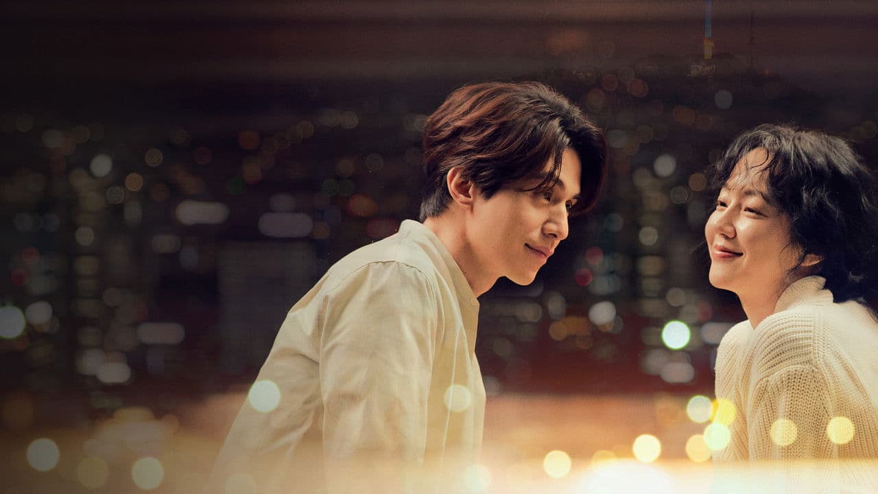 Backdrop – 싱글 인 서울