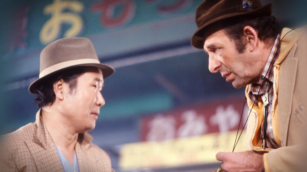 Backdrop – 男はつらいよ　寅次郎春の夢