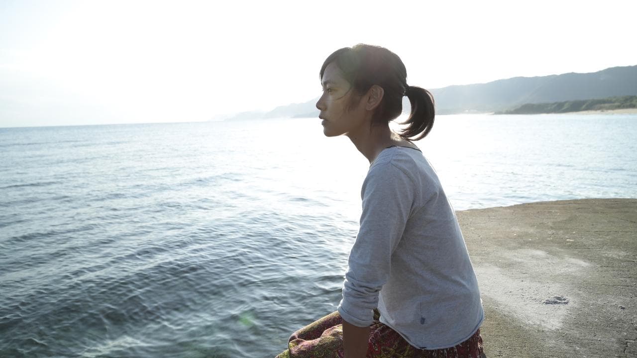 Backdrop – Still the Water