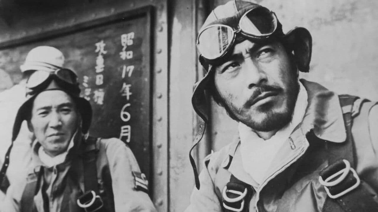 Backdrop – 太平洋の鷲