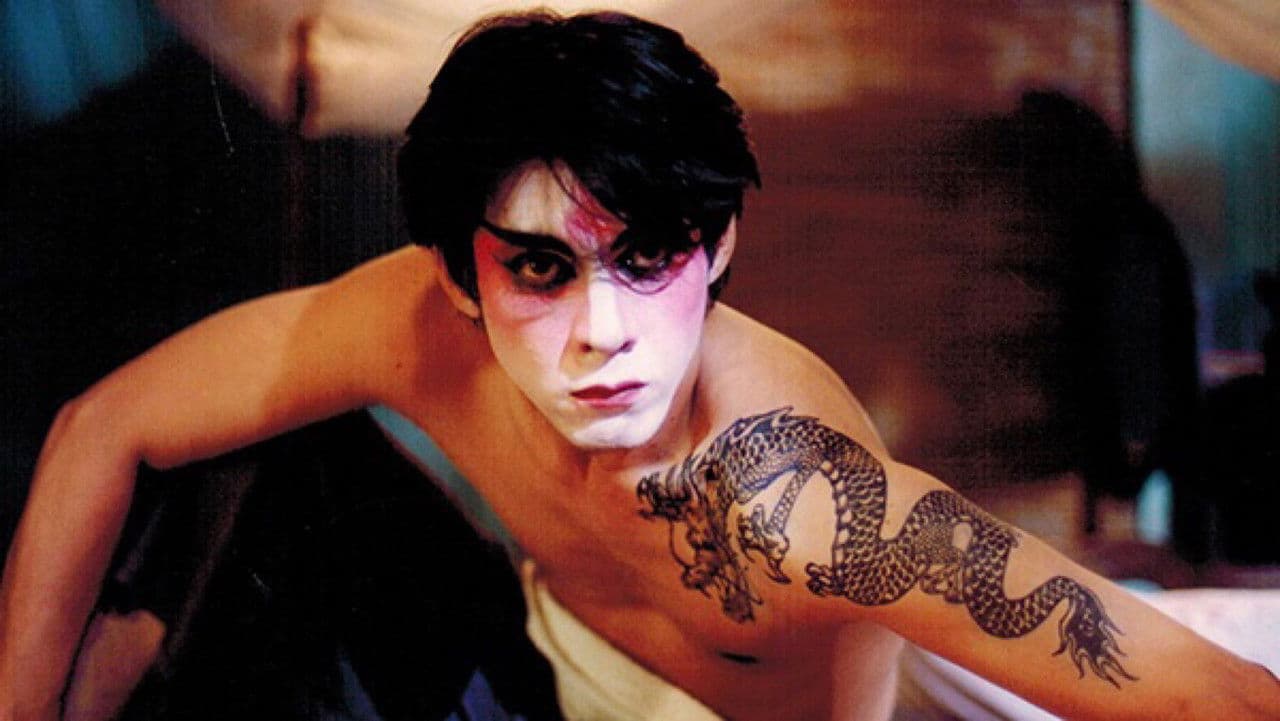 Backdrop – อั้งยี่ ลูกผู้ชายพันธุ์มังกร