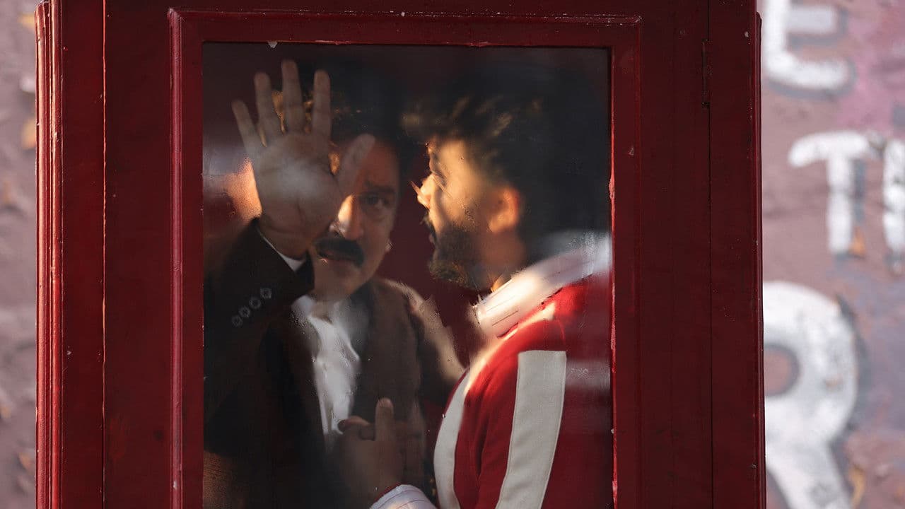 Backdrop – Your's Sincerely RAAM