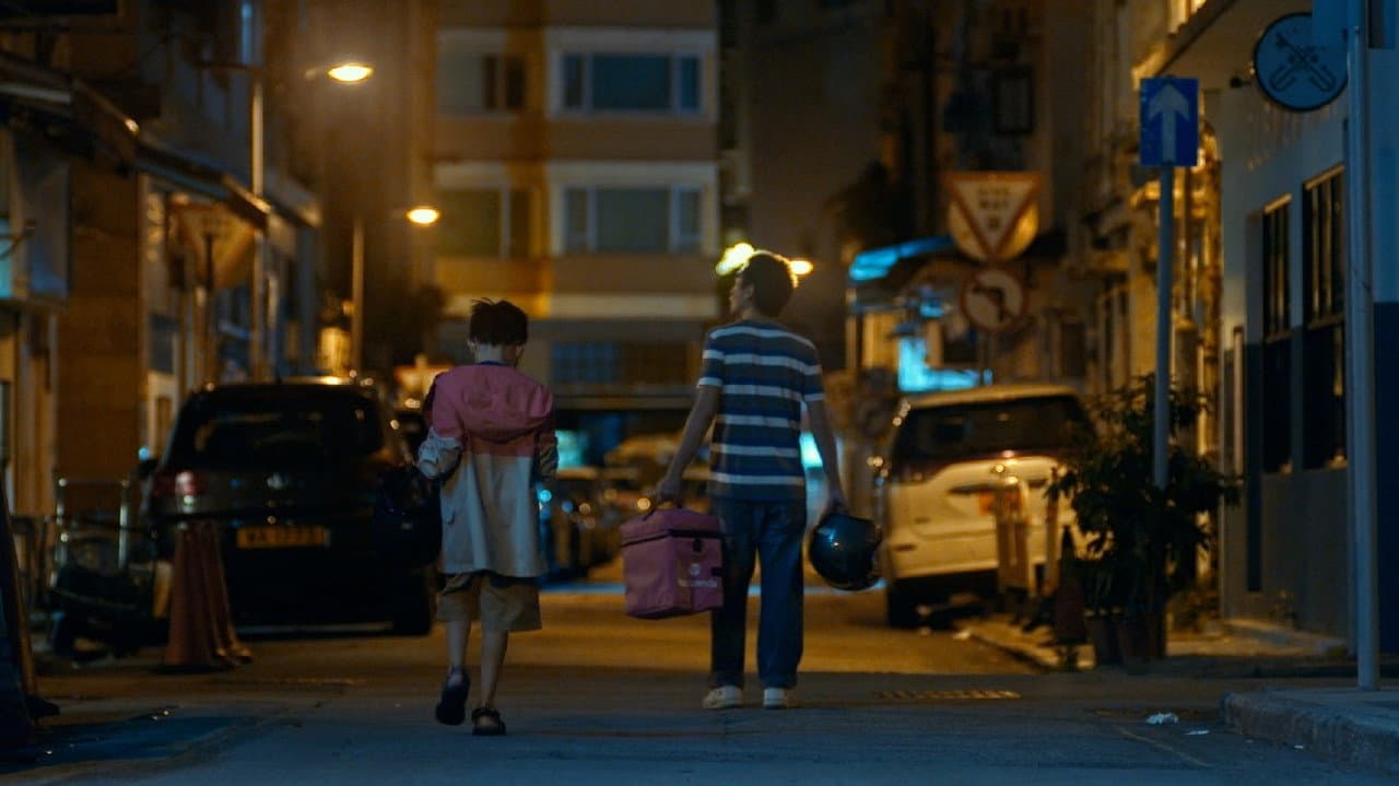 Backdrop – 第一晚