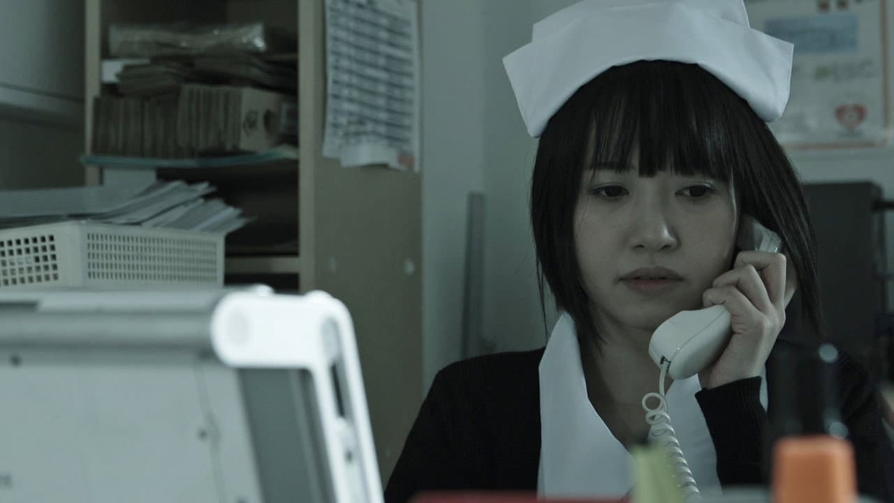 Backdrop – 淫暴の夜　繰り返す正夢