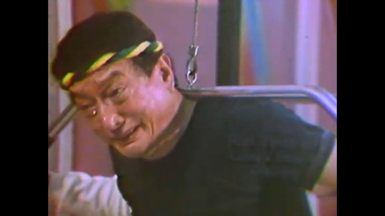 Backdrop – John en Marsha '86: TNT sa Amerika