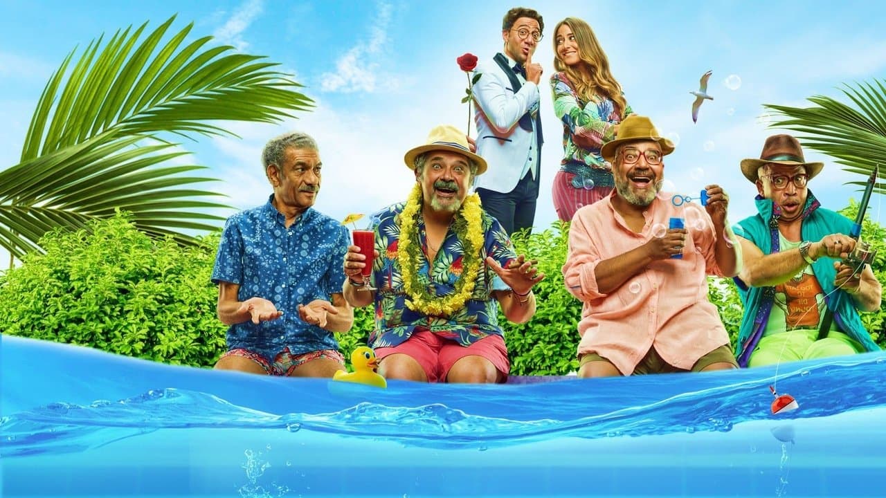 Backdrop – وقفة رجالة