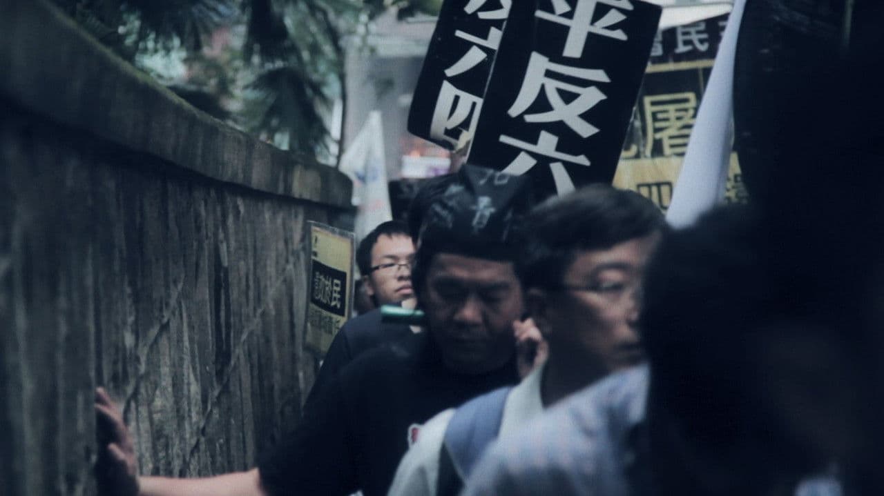 Backdrop – 春夏之交