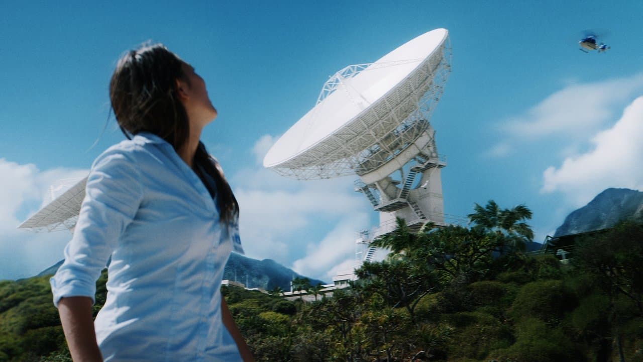 Backdrop – Space/Time