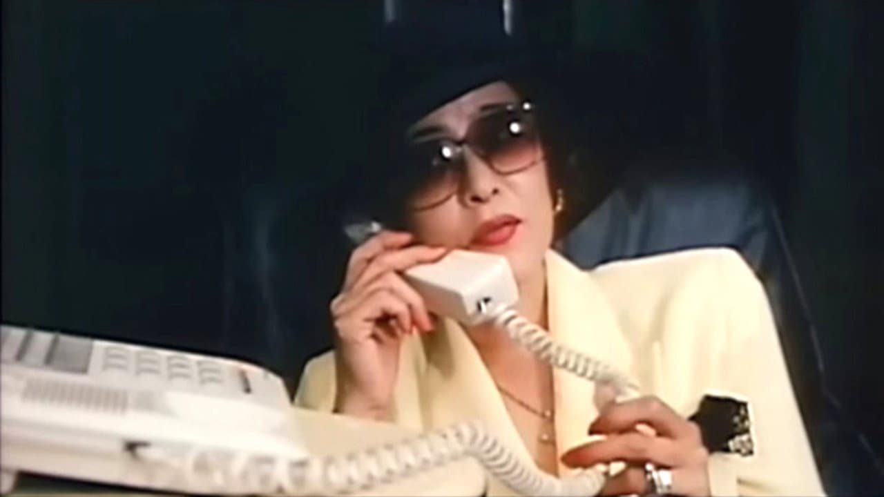 Backdrop – 本番熟女 こすり合い