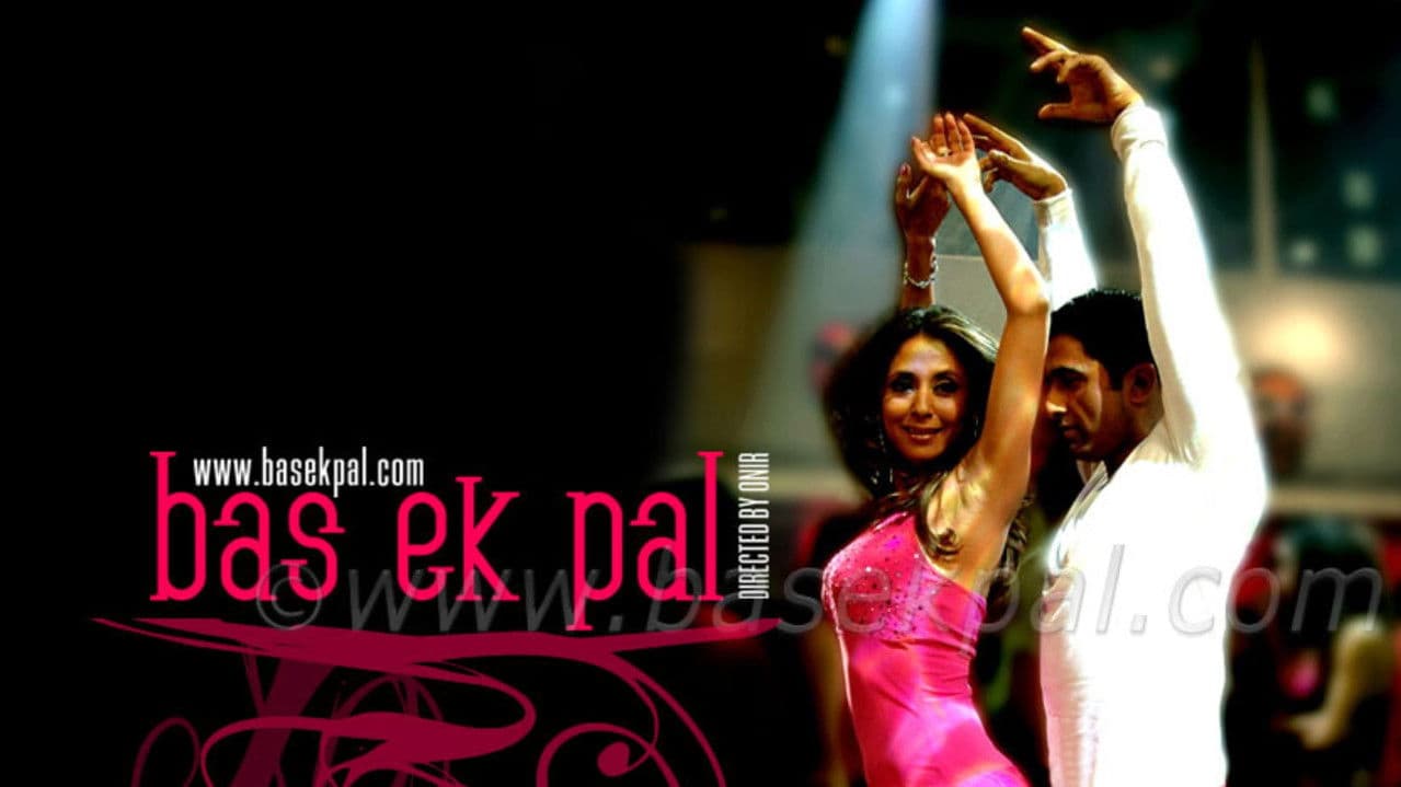 Backdrop – Bas Ek Pal