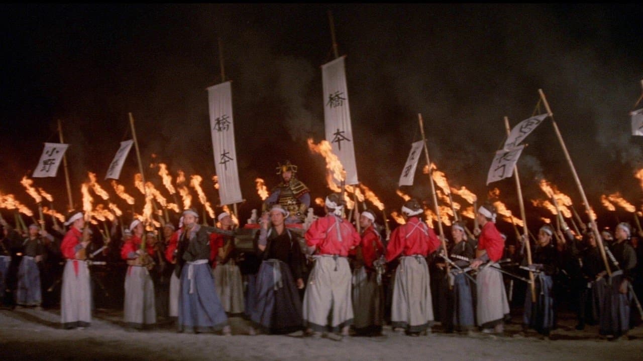 Backdrop – Die Todesbucht der Shaolin