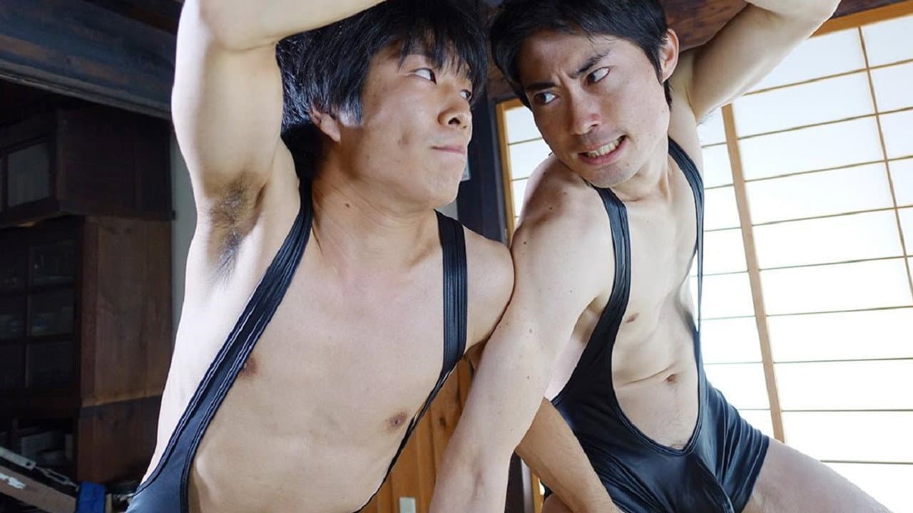 Backdrop – アルティメットマスターベーション しごきの山