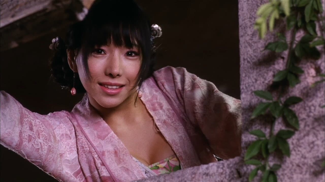 Backdrop – 金瓶梅