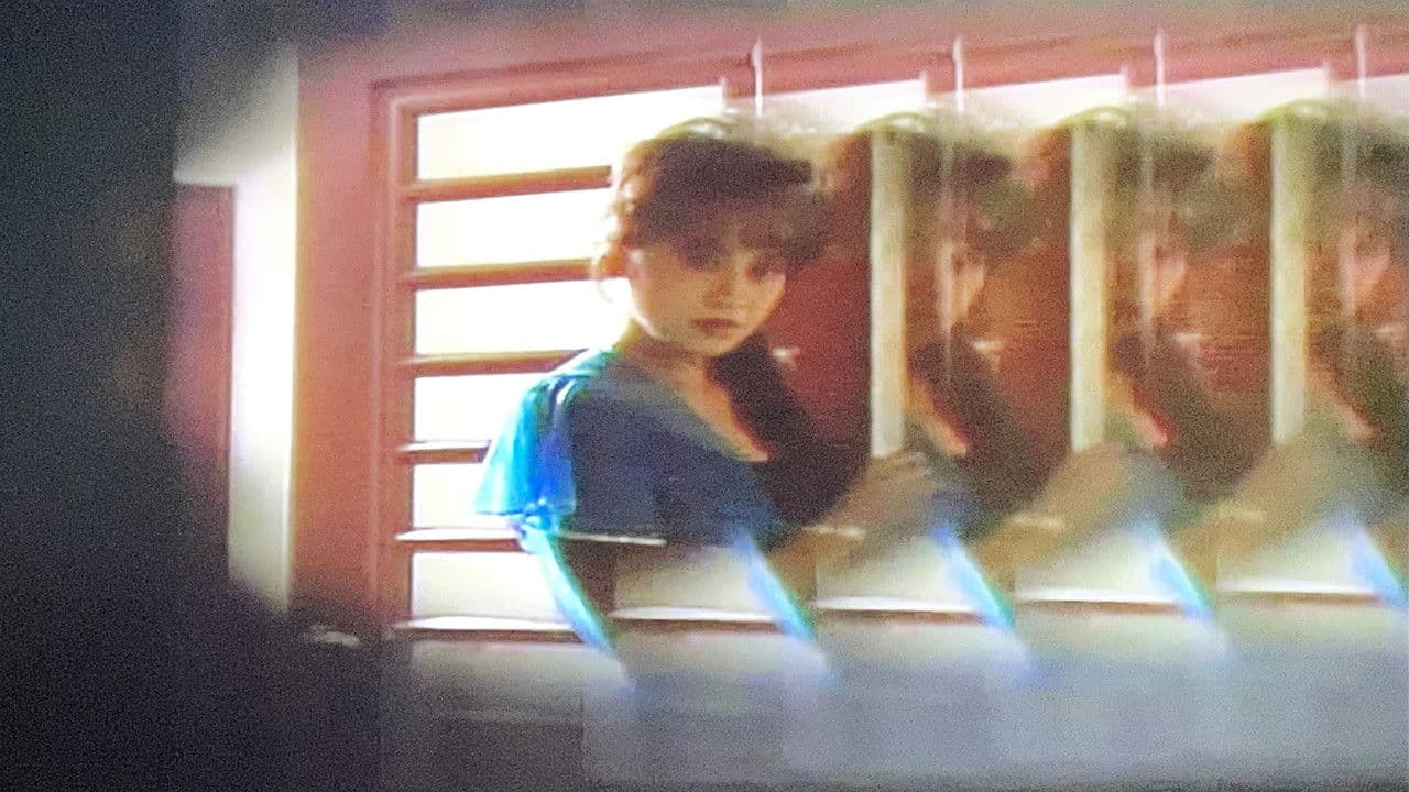 Backdrop – ザ・必殺レイプマン１　淫獣狩り