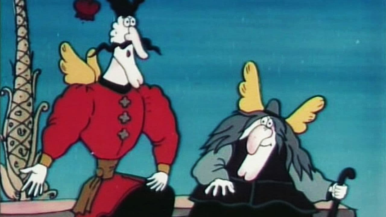 Backdrop – Енеїда