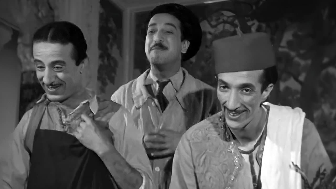 Backdrop – ﻿﻿السَّهرة المحفوظة