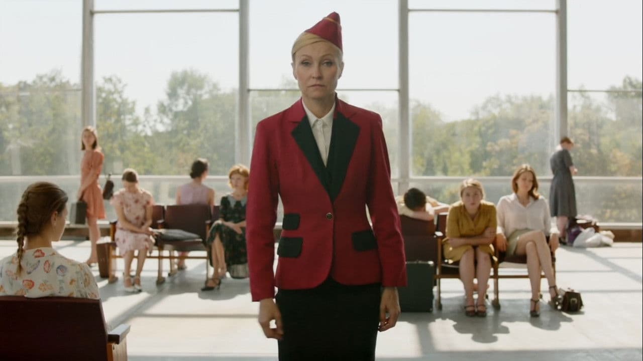 Backdrop – Он придёт