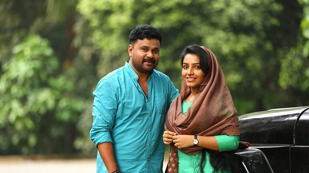 Backdrop – ​ജോർജ്ജേട്ടൻസ്‌ പൂരം