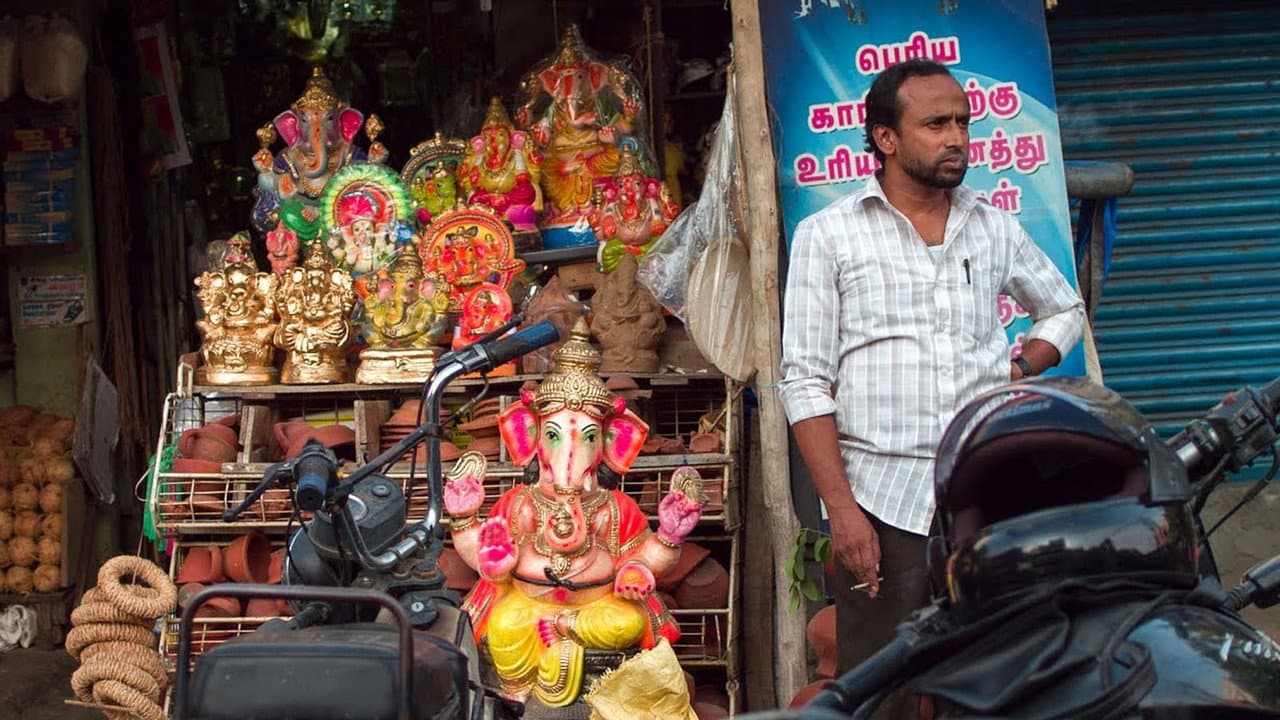 Backdrop – நசீர்
