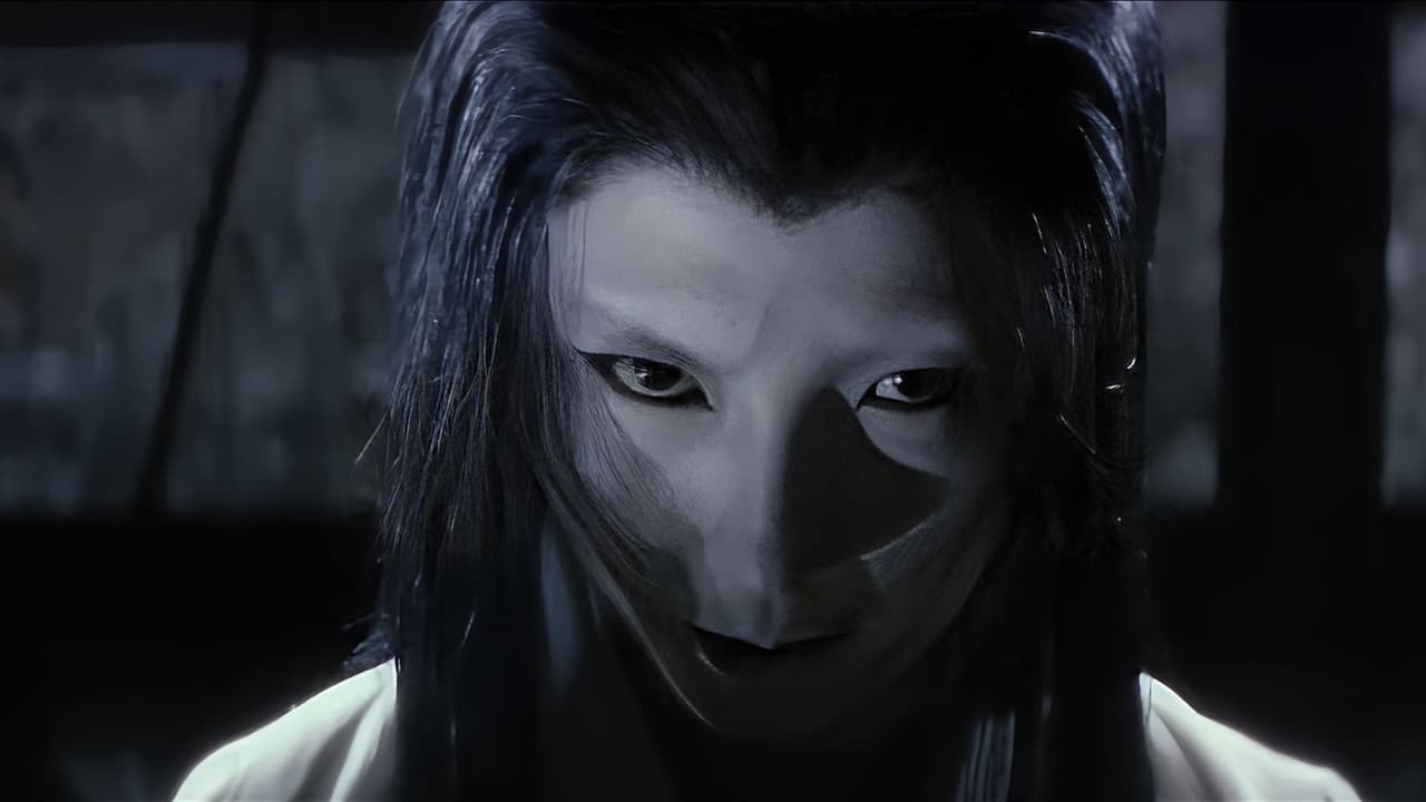 Backdrop – 怪談雪女郎