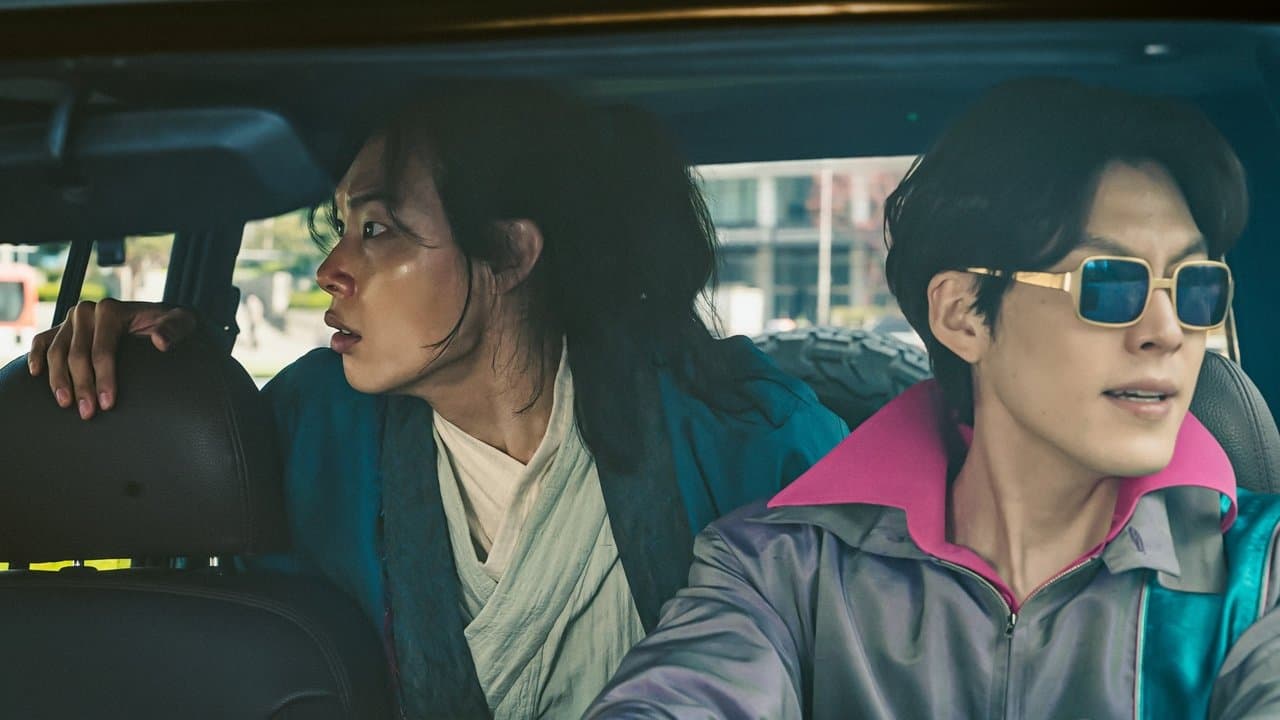 Backdrop – Alienoid 2: The Return to the Future