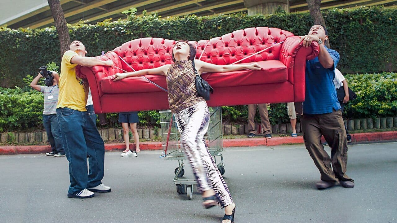 Backdrop – 台北星期天