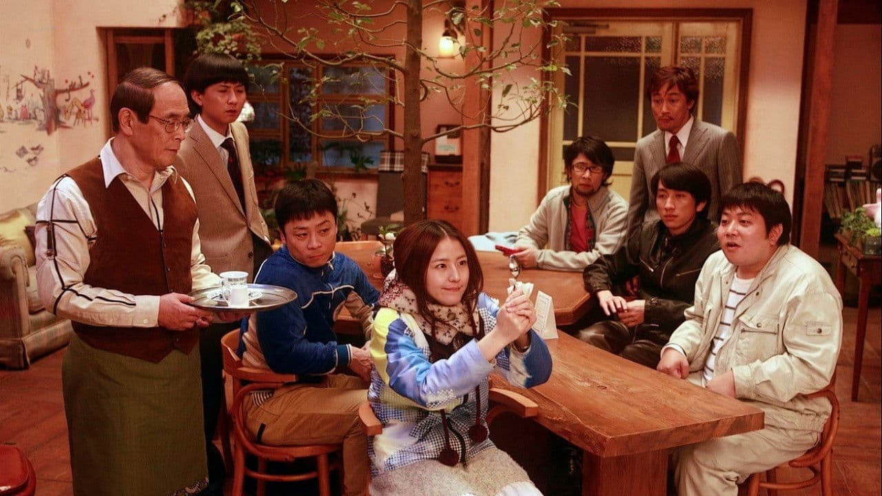 Backdrop – 曲がれ！スプーン