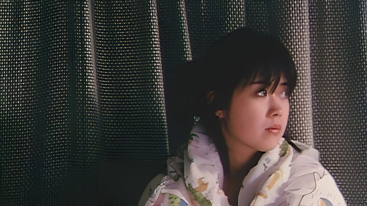 Backdrop – 神田川淫乱戦争