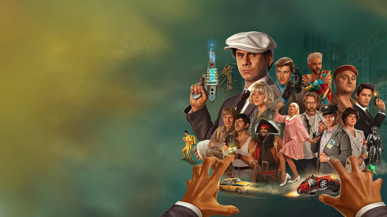 Backdrop – Небриллиантовая рука