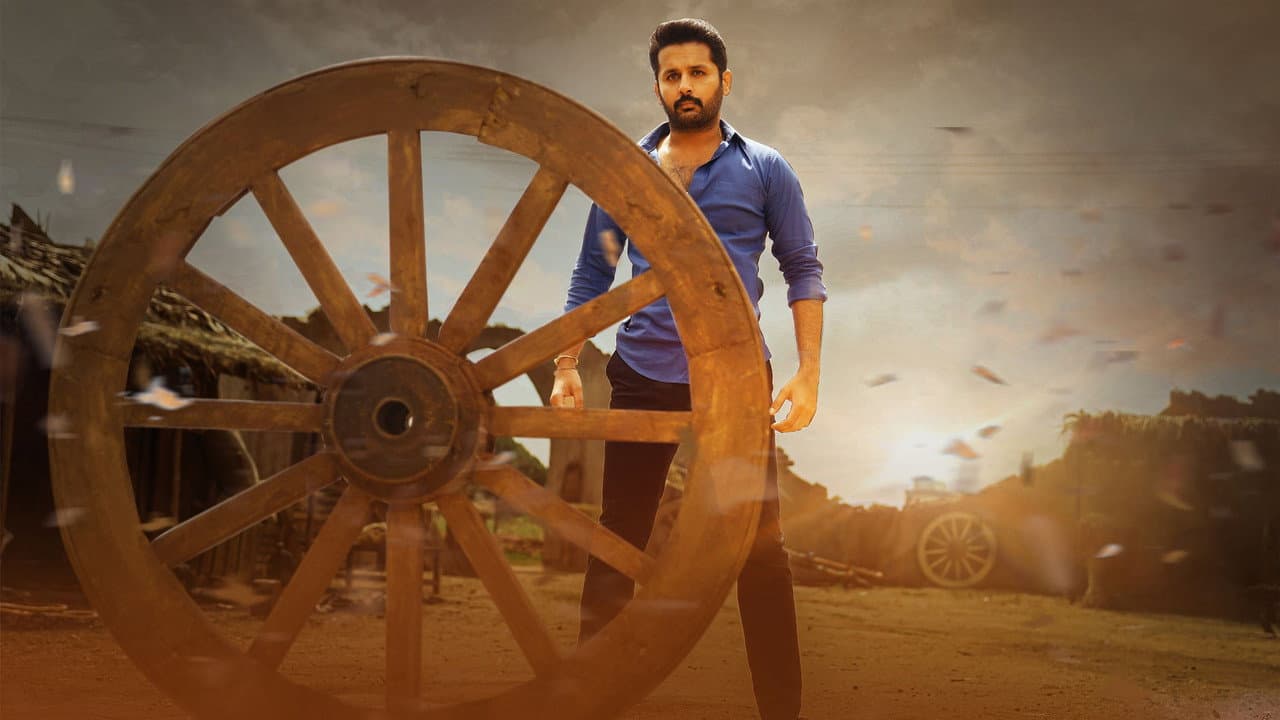 Backdrop – మాచర్ల నియోజకవర్గం