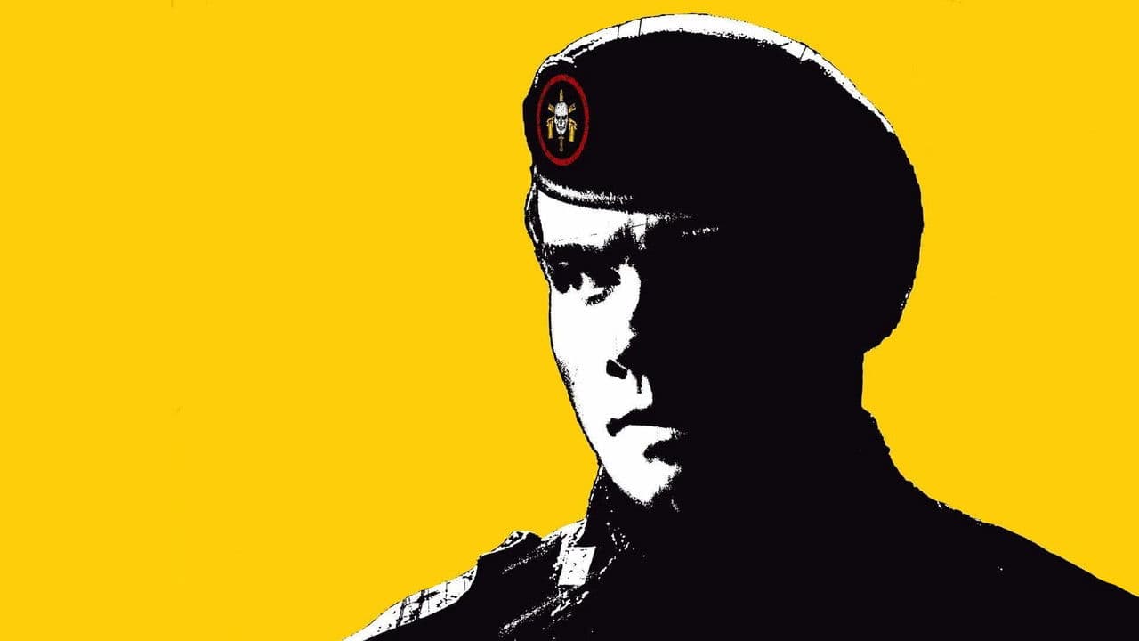 Backdrop – Elite Squad