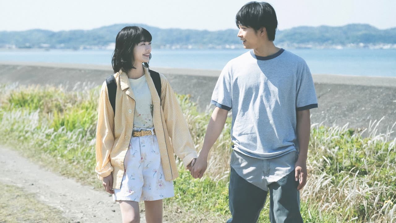 Backdrop – 不死身ラヴァーズ