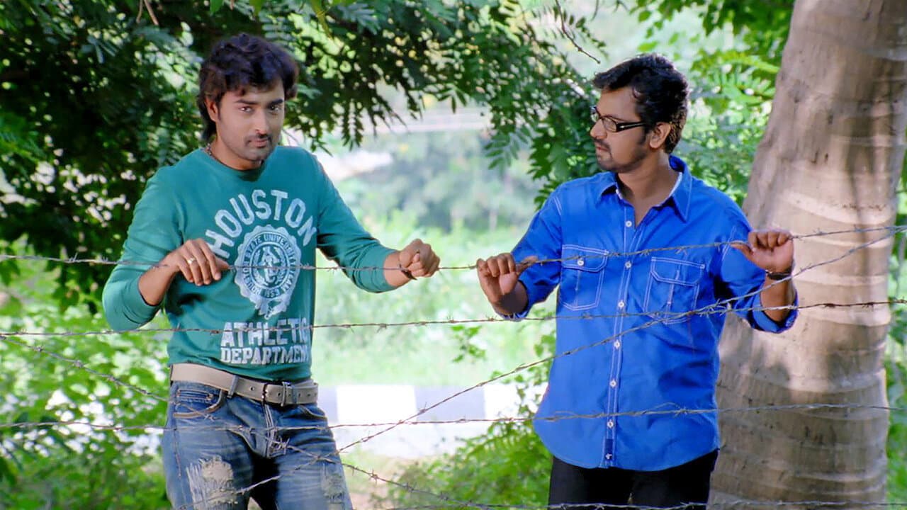 Backdrop – முரண்