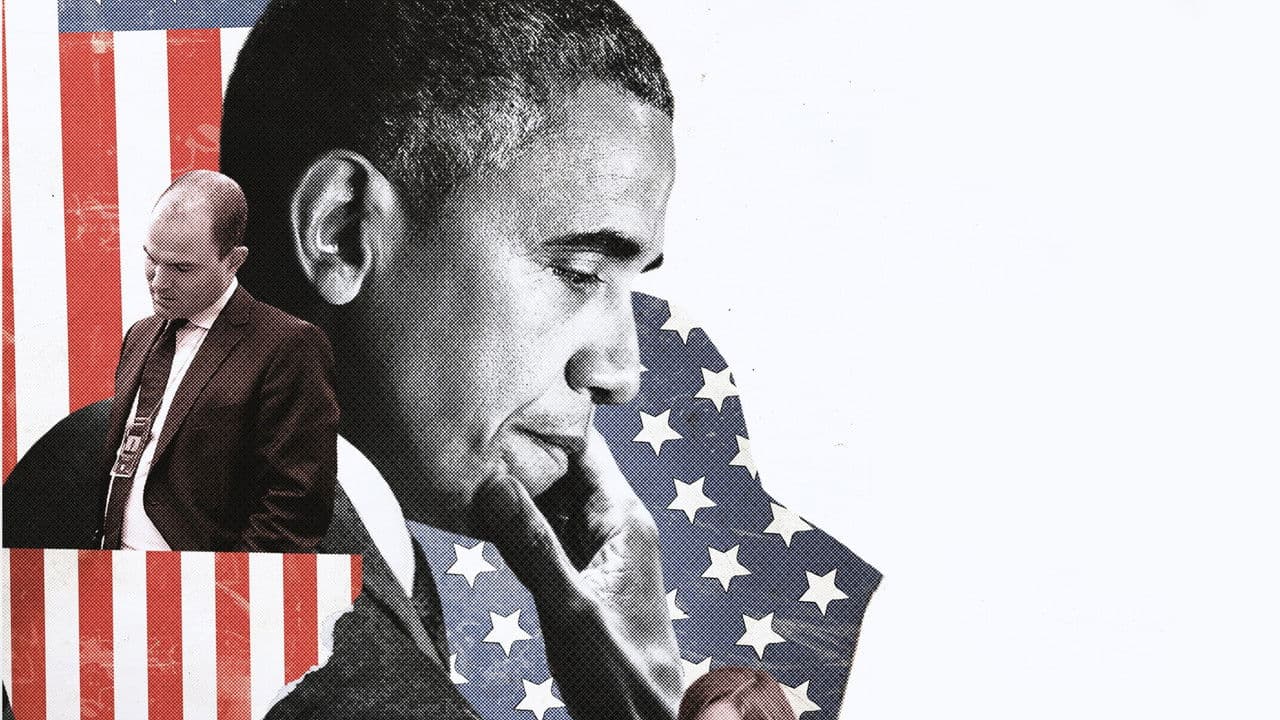 Backdrop – The Final Year