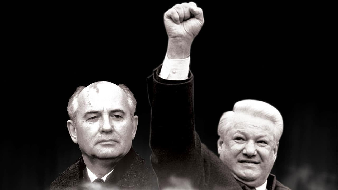 Backdrop – Die letzten Tage der Sowjetunion