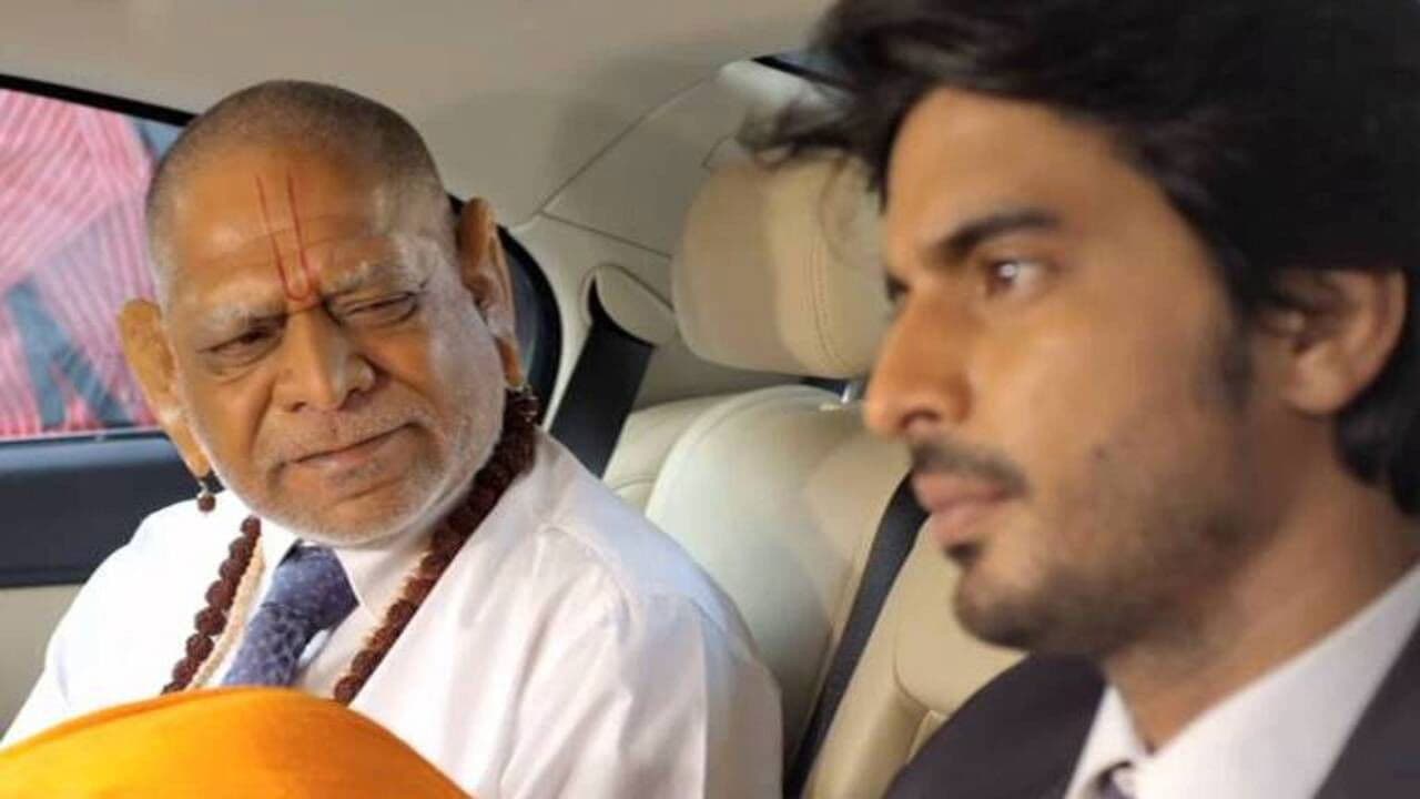 Backdrop – देऊळ बंद