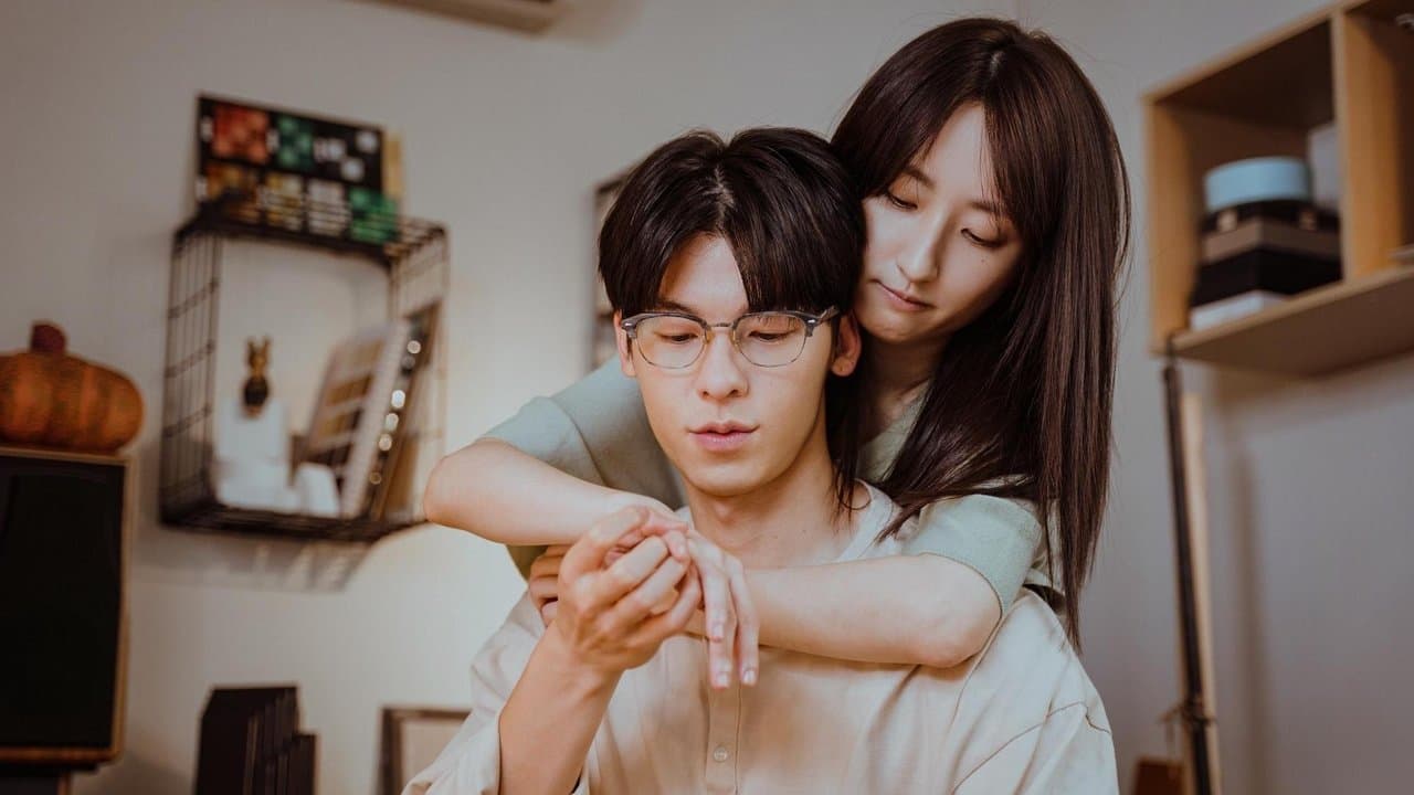 Backdrop – 想見你