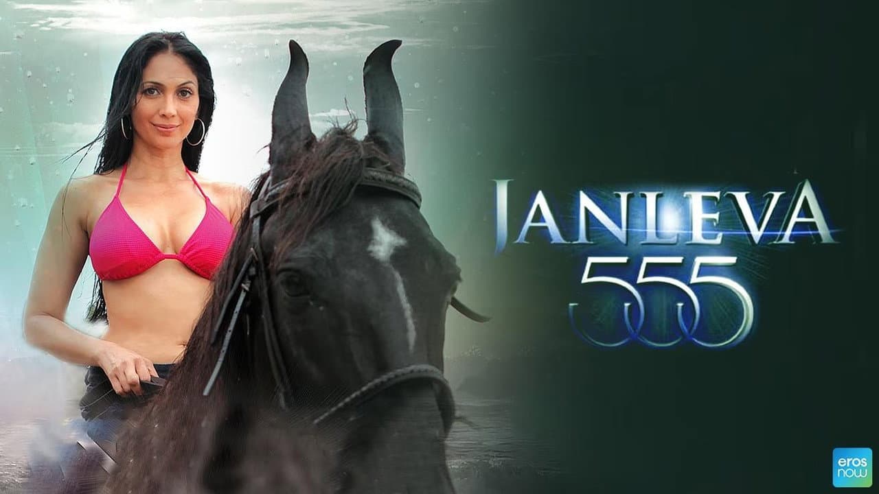 Backdrop – Janleva 555
