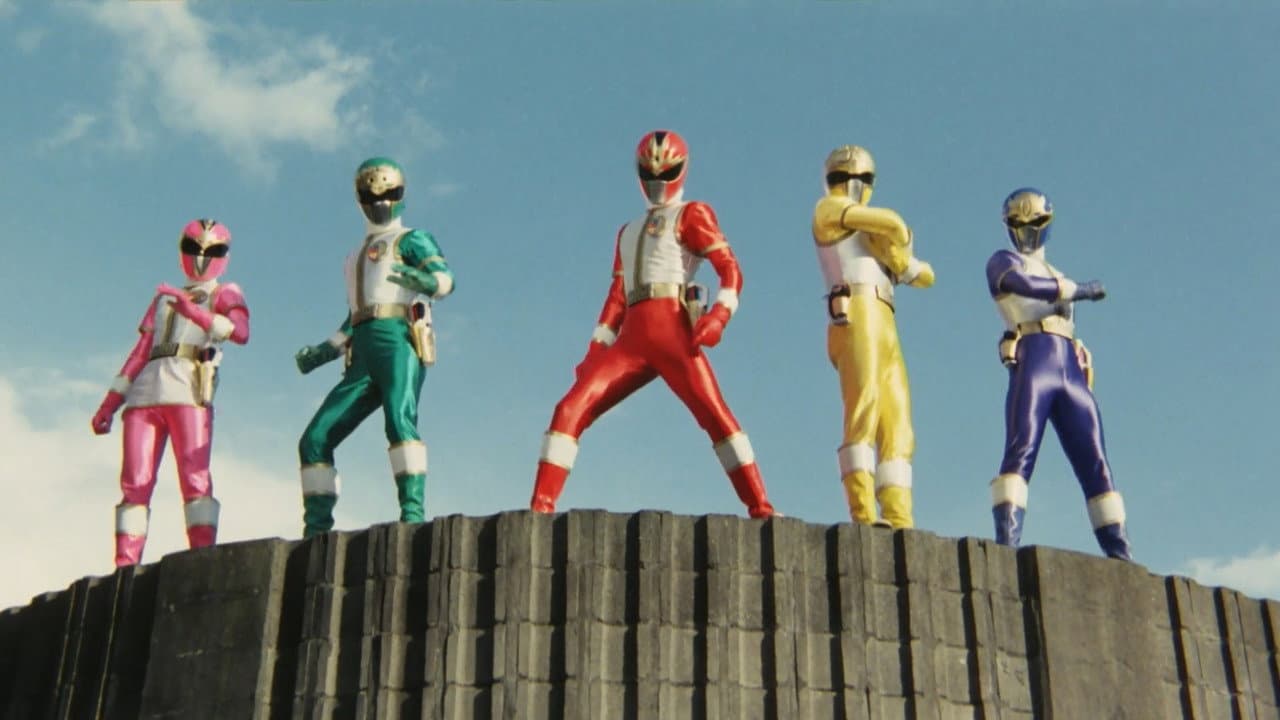 Backdrop – 五星戦隊ダイレンジャー THE MOVIE