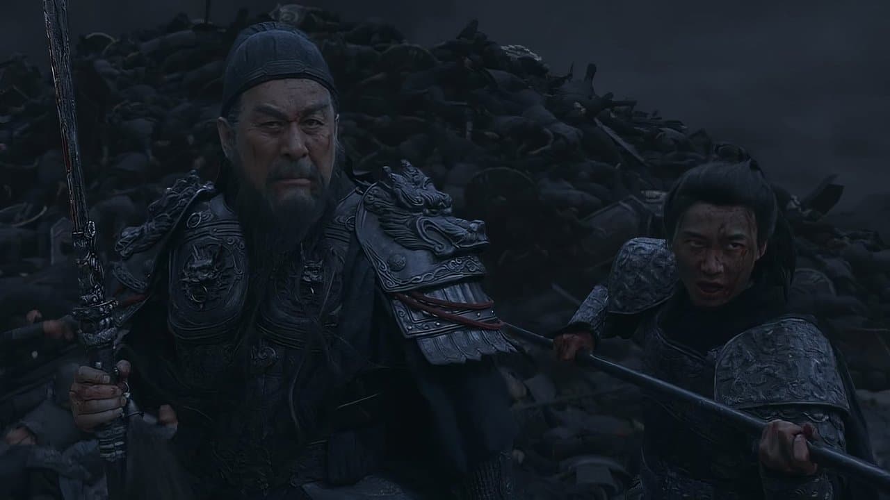 Backdrop – 青龙偃月刀