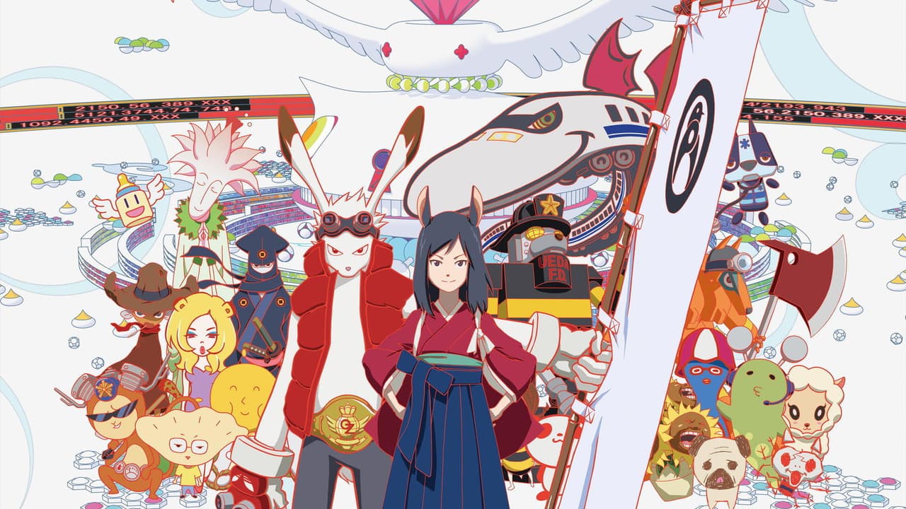 Backdrop – Summer Wars