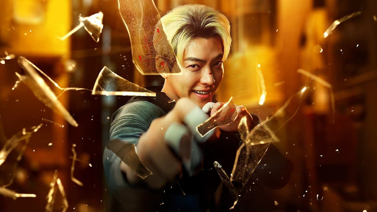 Backdrop – Officer Black Belt